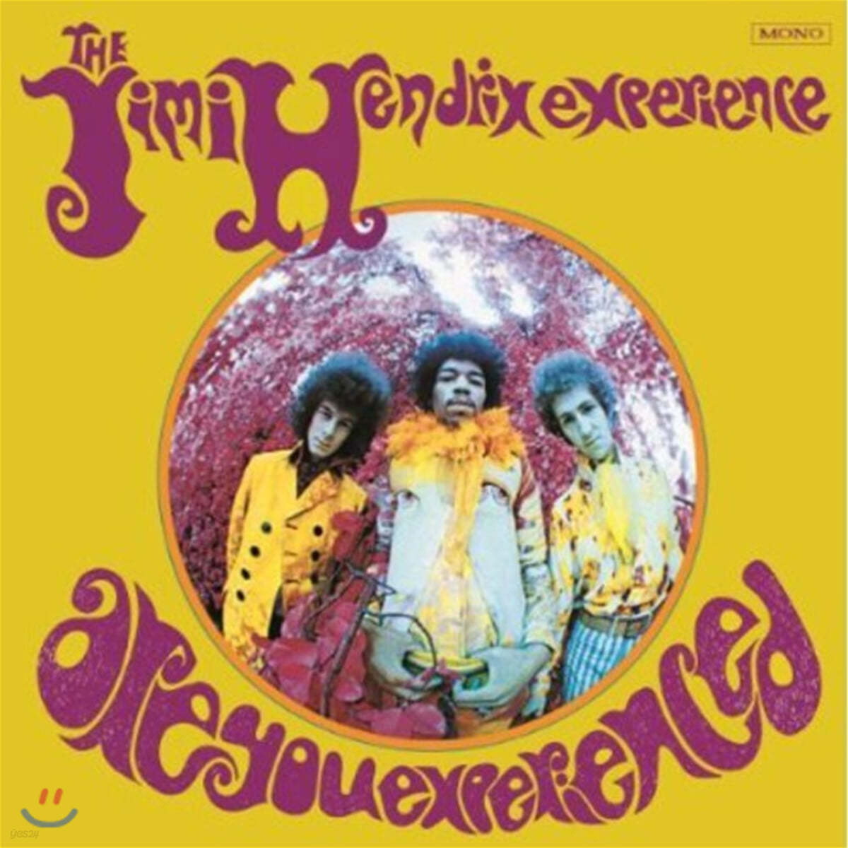 The Jimi Hendrix Experience (지미 헨드릭스 익스페리언스) - Are You Experienced?