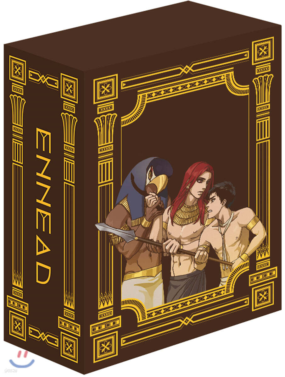 엔네아드 ENNEAD 4~6 박스 세트