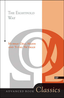 Eightfold Way