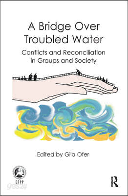 Bridge Over Troubled Water