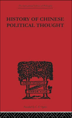 History of Chinese Political Thought