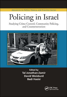 Policing in Israel