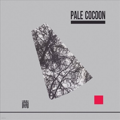 Pale Cocoon - Mayu (Remastered)(CD)