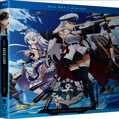 Azur Lane: The Complete Series (벽람항로: 더 컴플리트 시리즈)(한글무자막)(Blu-ray)