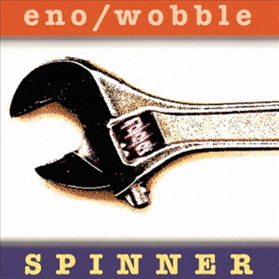 Brian Eno / Jah Wobble - Spinner Spinner (2 Bonus Tracks)(Expanded Edition)(Cardboard Sleeve (mini LP)(UHQCD)Ϻ)