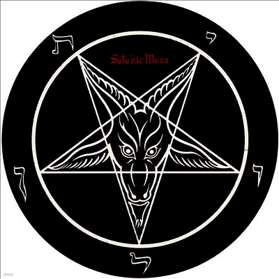 Anton Lavey — The Satanic Mass 앨범 커버