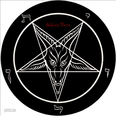 Anton Lavey - The Satanic Mass (Picture LP)