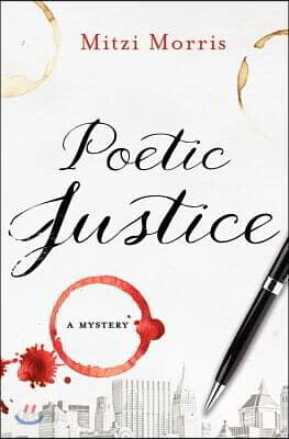 Poetic Justice