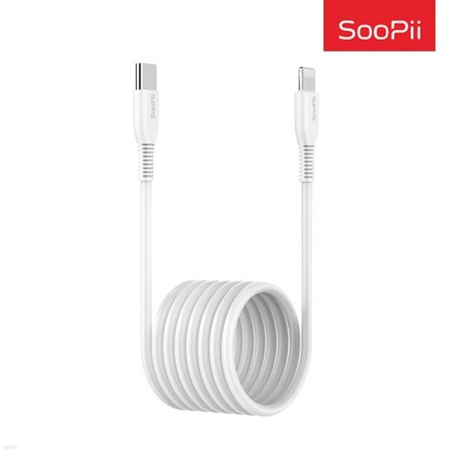 Soopii USB C to 8핀 PD 고속충전케이블 2m