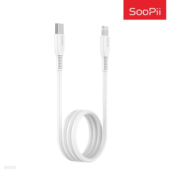 Soopii USB C to 8핀 PD 고속충전케이블 1m
