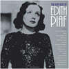 Edith Piaf (에디뜨 피아프) - The Very Best of Edith Piaf [투명 컬러 LP] 