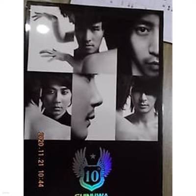 SHINHWA 9th SPECIAL LIMITED EDITION /(신화 9집 /CD 없음)