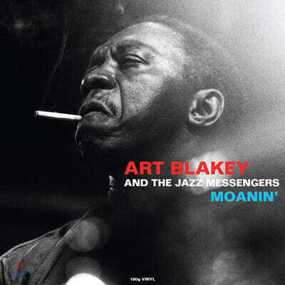 Art Blakey & The Jazz Messengers — Moanin 앨범 커버