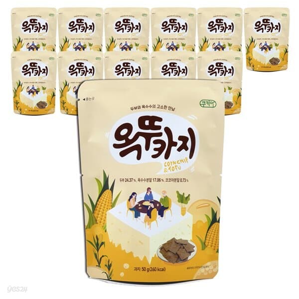 쿠키아 더 옥뚜카지 뚜부 옥수수 두부과자_50g,12개입