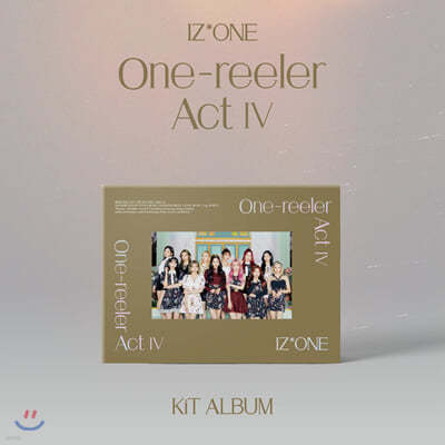 아이즈원 (IZ*ONE) - 미니앨범 4집 : One-reeler / Act IV [스마트 뮤직 앨범(키트앨범)]