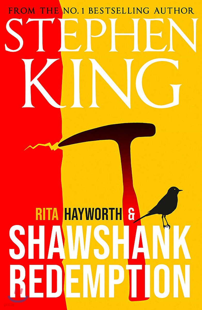 The Rita Hayworth and Shawshank Redemption