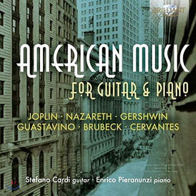 Stefano Cardi Ÿ ǾƳ븦  Ƹ޸ī  (American Music for Guitar & Piano) 