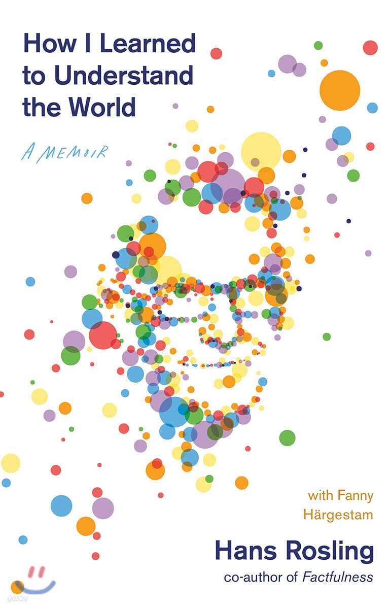 How I Learned to Understand the World