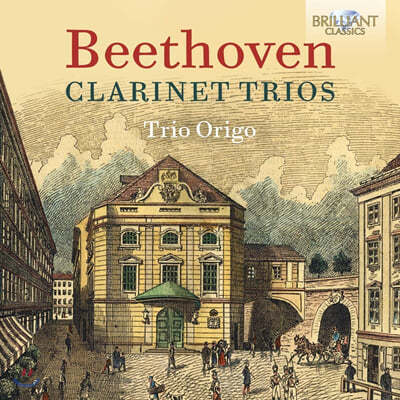 Trio Origo 亥:   Ŭ󸮳  (Beethoven: Clarinet Trios) 