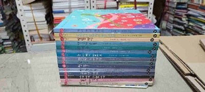 국시꼬랭이동네 시리즈 책 1~15권 시디15장 세트