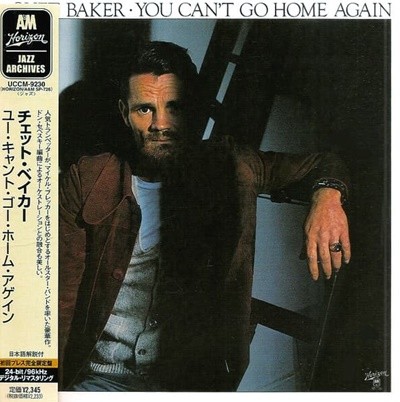 Chet Baker - You Can'T Go Home Again (Japan 수입)