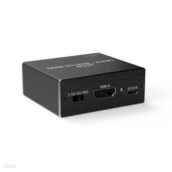 HDMI 오디오 추출 변환기 NEXT AV2304