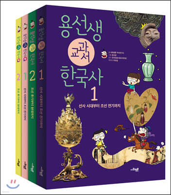 도서명 표기