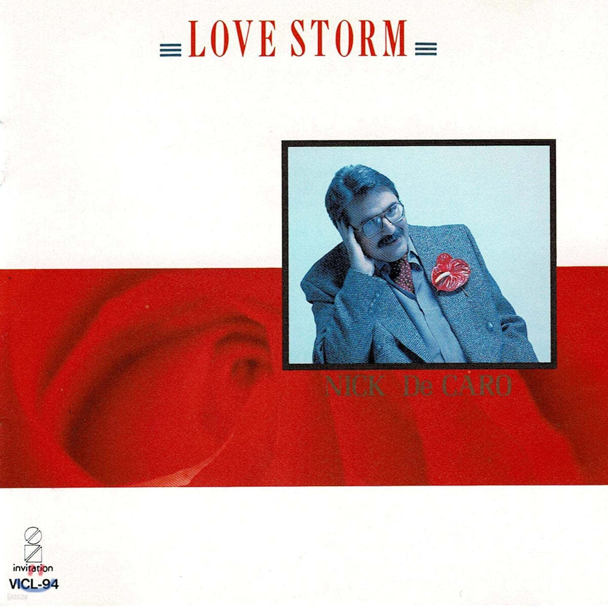 Nick De Caro (닉 디카로) - LOVE STORMS [LP]