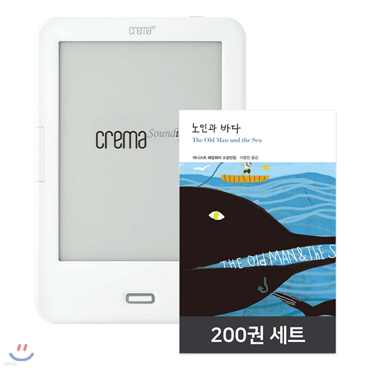 예스24 크레마 사운드업 (crema soundup) + [열린책들 세계문학 200권] eBook 세트