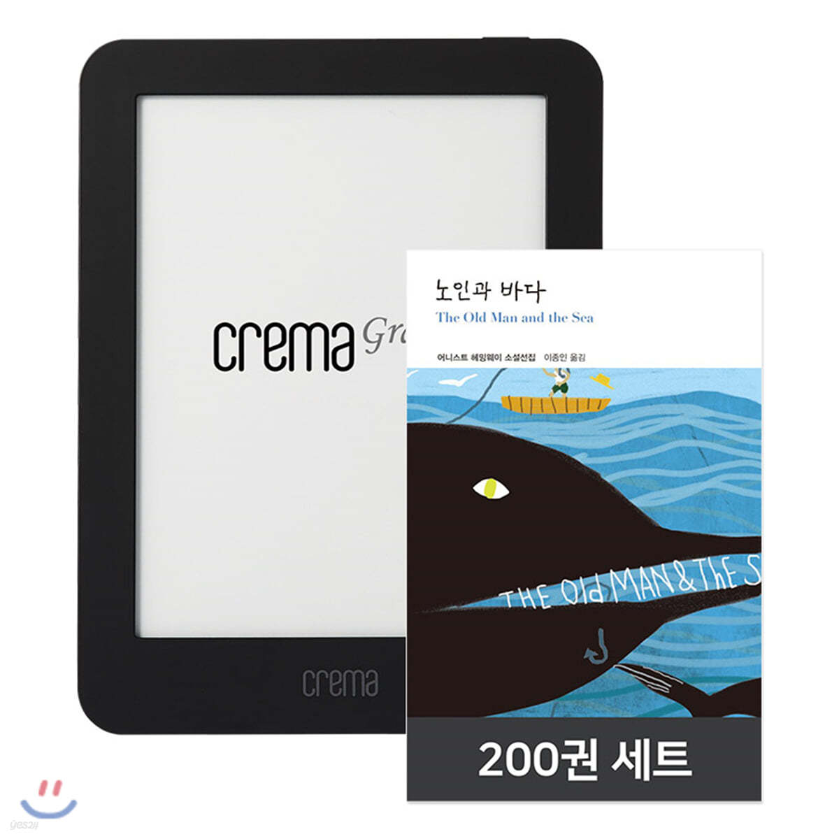 예스24 크레마 그랑데 (crema grande) : 블랙 + [열린책들 세계문학 200권] eBook 세트