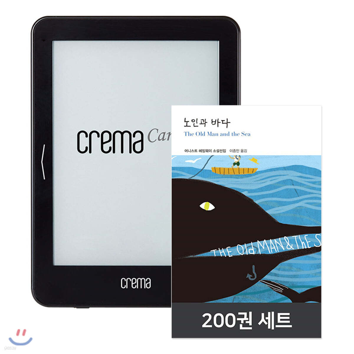 예스24 크레마 카르타 플러스 (crema carta+) + [열린책들 세계문학 200권] eBook 세트