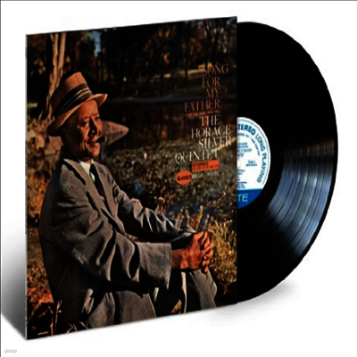 Horace Silver — Song For My Father 앨범 커버