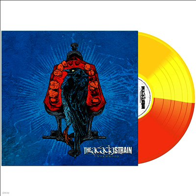 Acacia Strain — Wormwood 앨범 커버