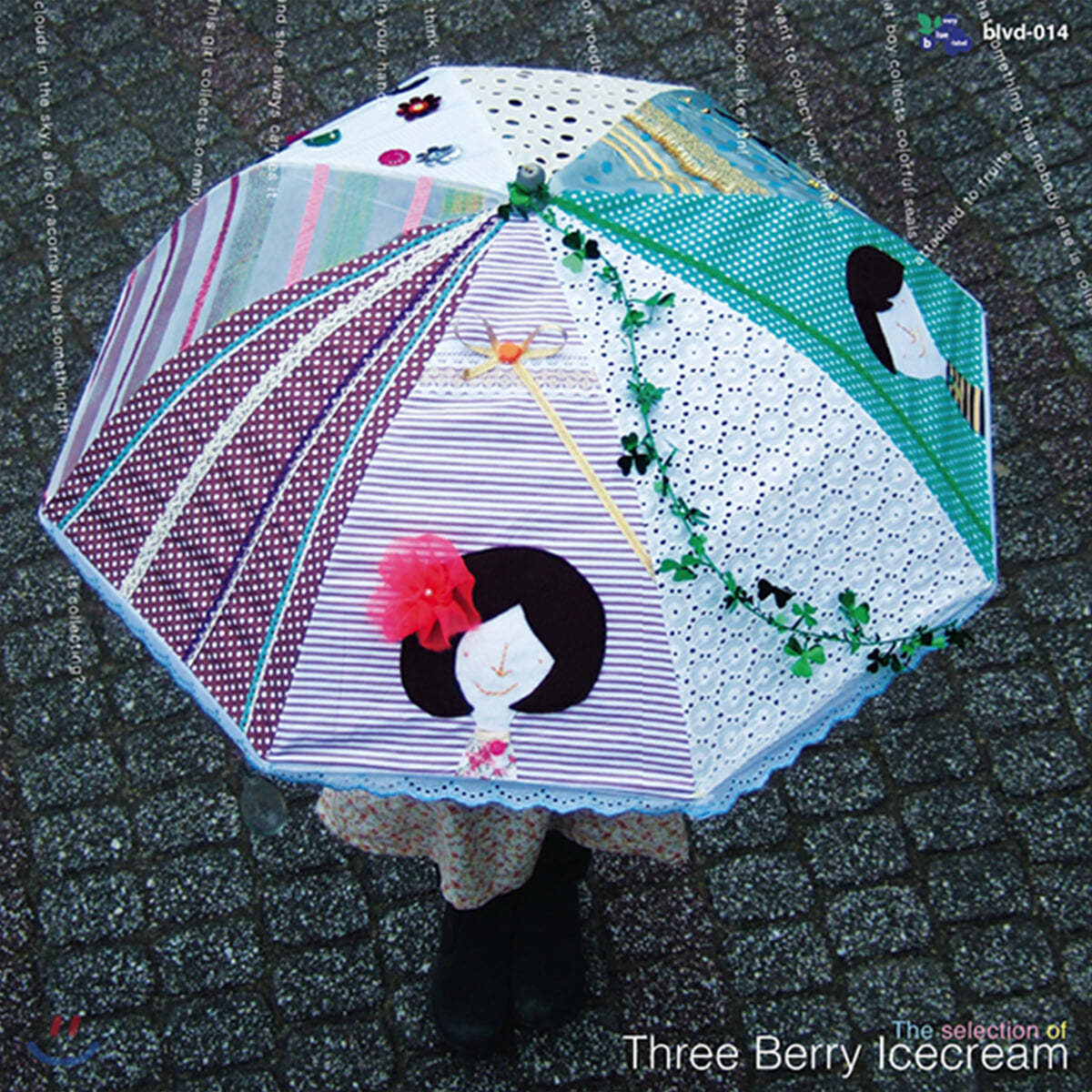 Three Berry Icecream (쓰리 베리 아이스크림) - The Selection of Three Berry Icecream [LP]