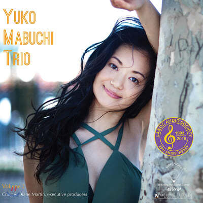 Yuko Mabuchi Trio ( ġ Ʈ) - Vol. 2 [LP]