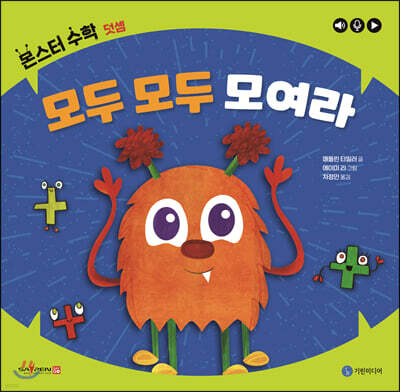 도서명 표기