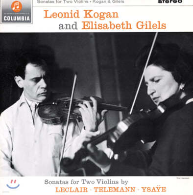 Leonid Kogan / Elisabeth Gilels Ŭ: 2 ̿ø  ҳŸ / ڷ: ĳǳ ҳŸ [LP] 