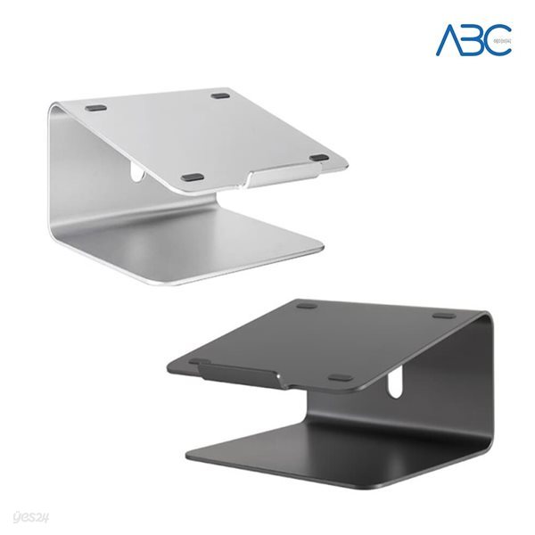 ABC 알루미늄 맥북 고급형 받침대 실버/티타늄