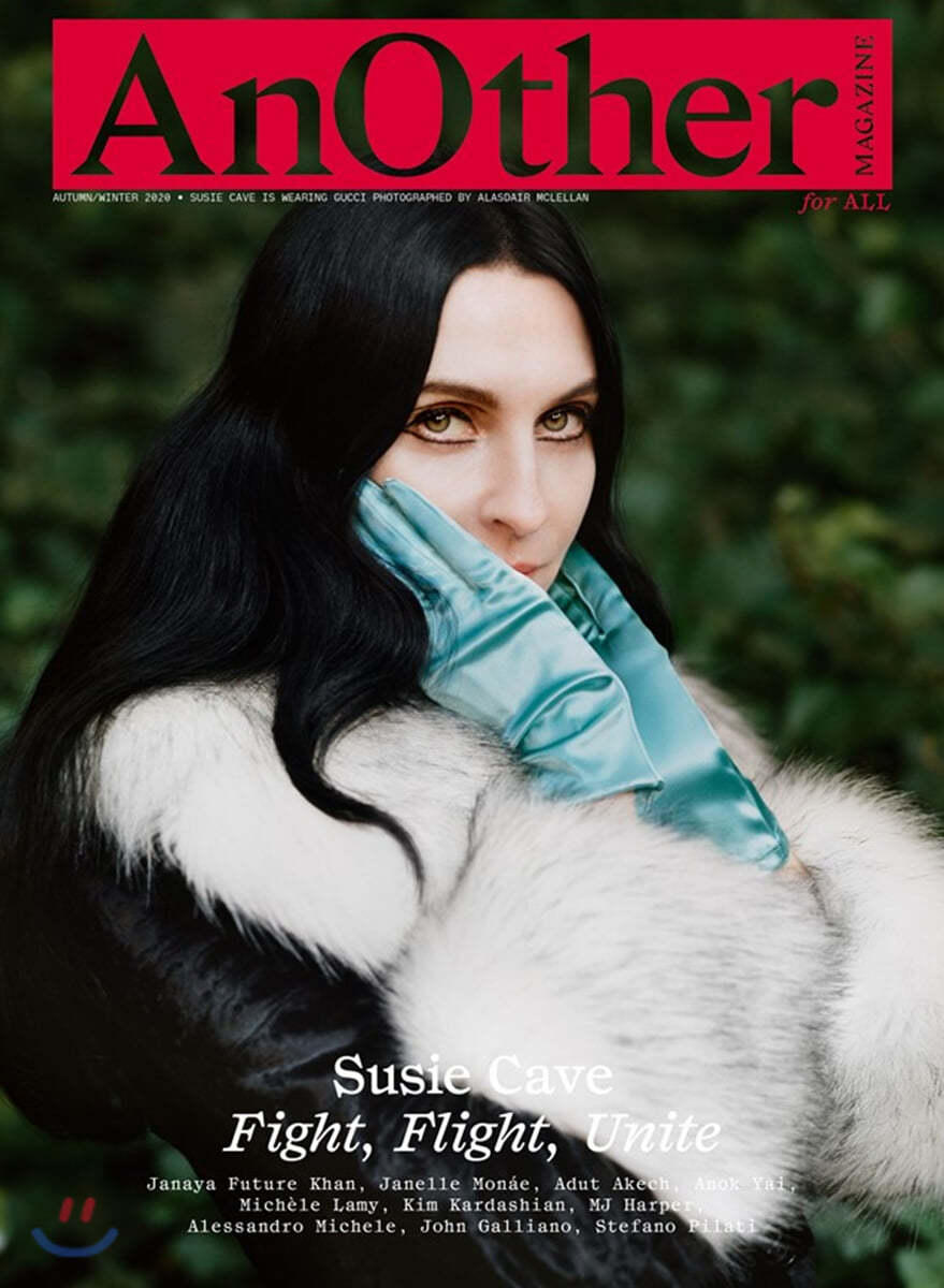 Another Magazine (반년간) : 2020년 F/W, No.39
