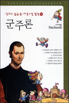 책 정보