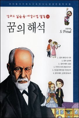 책 정보