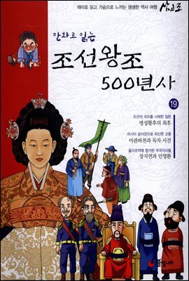 도서명 표기