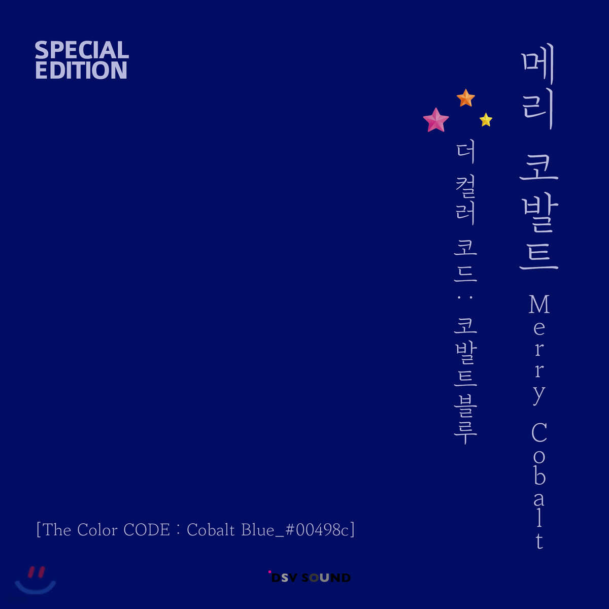 메리코발트 - The Color CODE : Cobalt Blue_#00498c