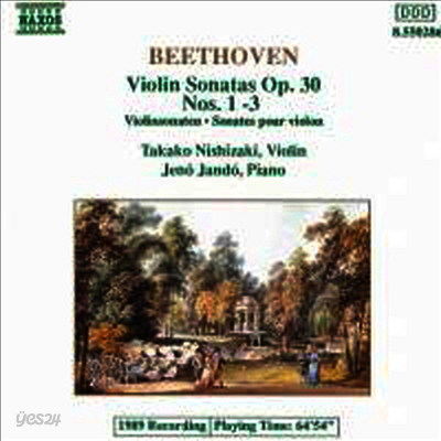 베토벤 : 바이올린 소나타 6-8번 (Beethoven : Violin Sonatas Nos.6-8)(CD) - Takako Nishizaki