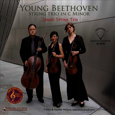 Janaki String Trio — 베토벤: 현악 삼중주 3번 (Beethoven: String Trio No.3) - Janaki String Trio 앨범 커버