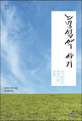 책 정보