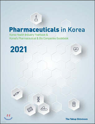 2021 ĸƼý  ڸ Pharmaceuticals in Korea