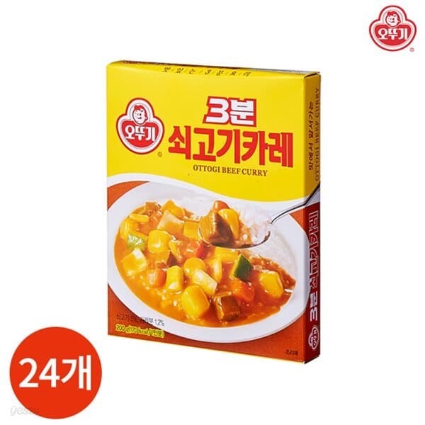 오뚜기 3분 쇠고기카레 200g x 24개