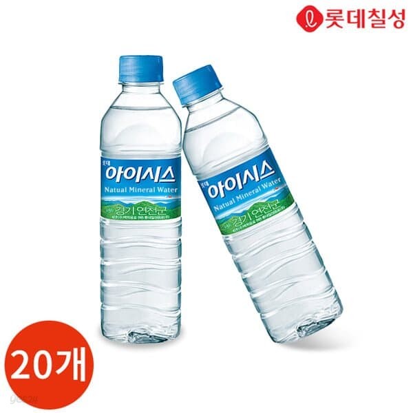 롯데 아이시스 산림수 500ml x 20PET