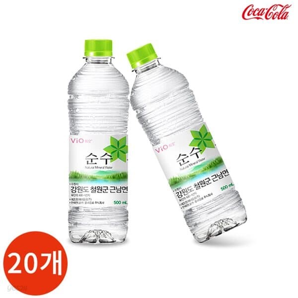 순수 다이아몬드 생수 500ml x 20PET